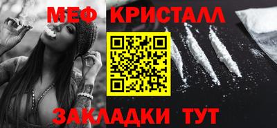 гидропоника Шебекино
