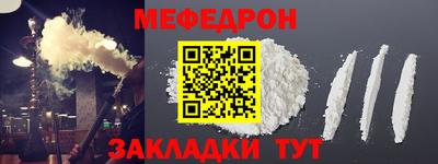 герыч Шелехов