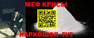 герыч Шелехов