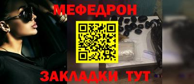 гидропоника Шебекино