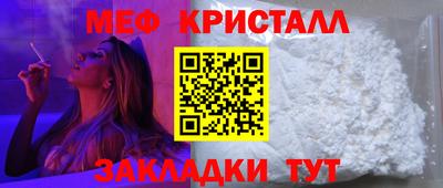 герыч Шелехов