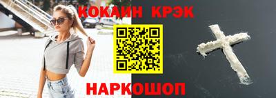 гидропоника Шебекино