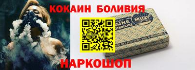 гидропоника Шебекино