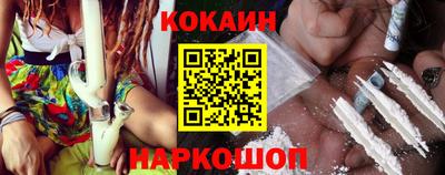 герыч Шелехов