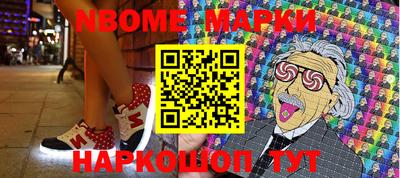 гидропоника Шебекино