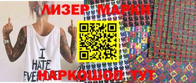круглые Шахты