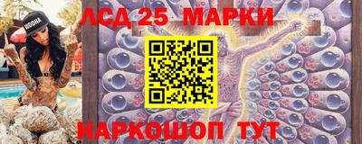 круглые Шахты
