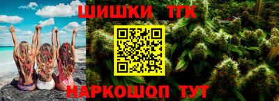 круглые Шахты