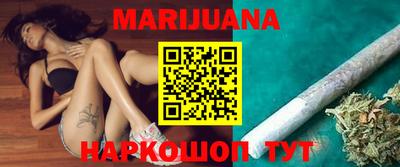 гидропоника Шебекино