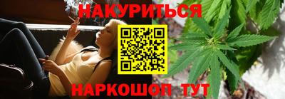 круглые Шахты