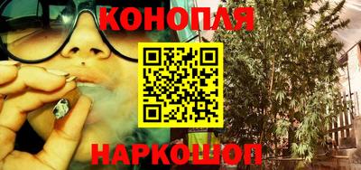 герыч Шелехов