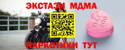 герыч Шелехов