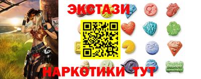 герыч Шелехов