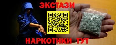 герыч Шелехов