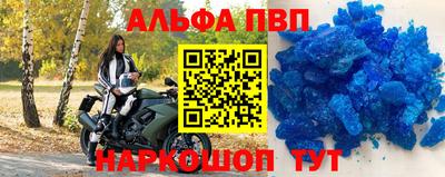 гидропоника Шебекино