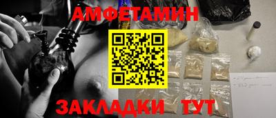 круглые Шахты