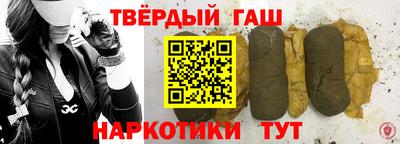 гидропоника Шебекино