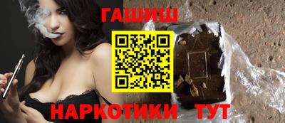 круглые Шахты
